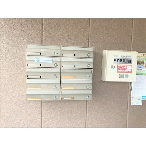 拡大写真:マーベラスNAKANO 3階301のその他共有部分
