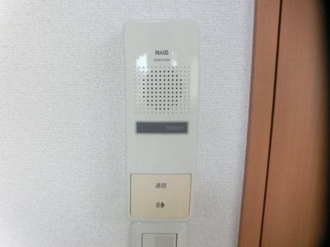拡大写真:リウルス神ノ倉 2階201のセキュリティ