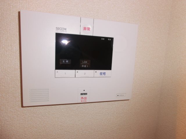 拡大写真:ベルネージュII 1階102のセキュリティ
