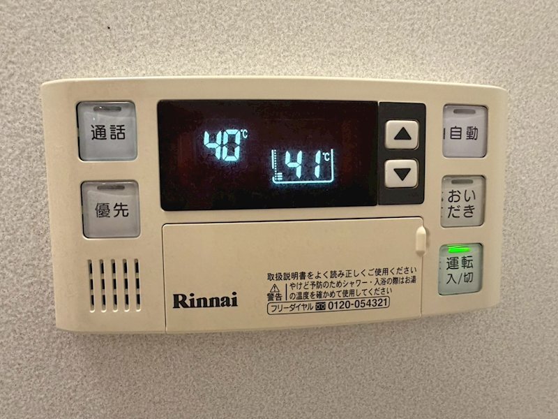拡大写真:ルースリーリヤ 2階201のその他設備