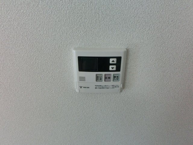 拡大写真:リヴェール荒池 2階Bのその他