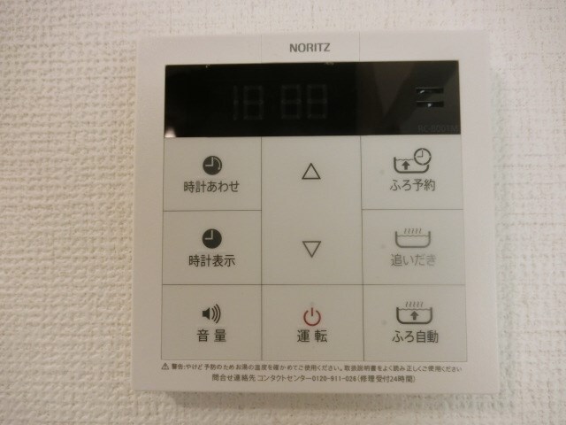 拡大写真:レジーナマルフク 4階406のその他設備