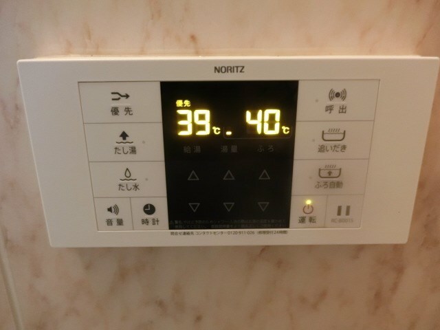 拡大写真:レジーナマルフク 4階406のセキュリティ