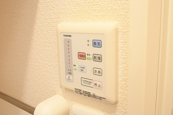 拡大写真：名古屋市緑区白土 2階K1のその他