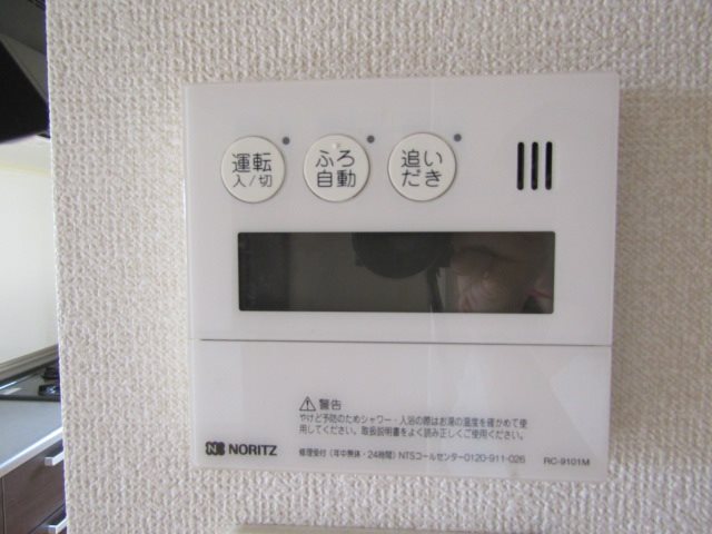 拡大写真：CORTILE MARUFUKU（コルティーレマルフク） 1階108のその他設備
