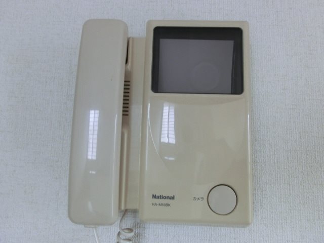 拡大写真:ルミエールセゾンB 1階103のセキュリティ