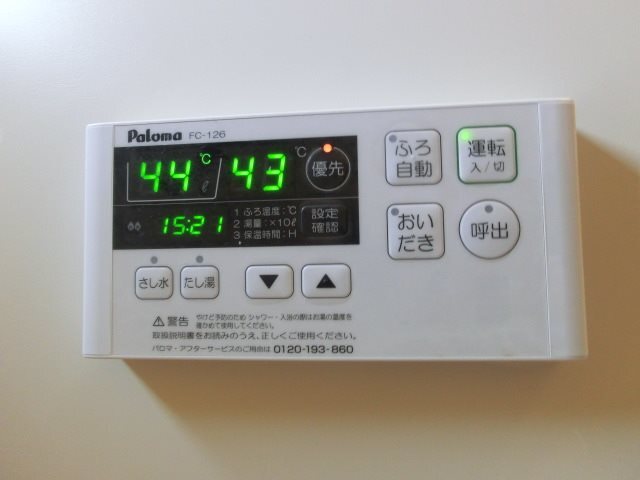 拡大写真:ルミエールセゾンB 1階103のその他設備