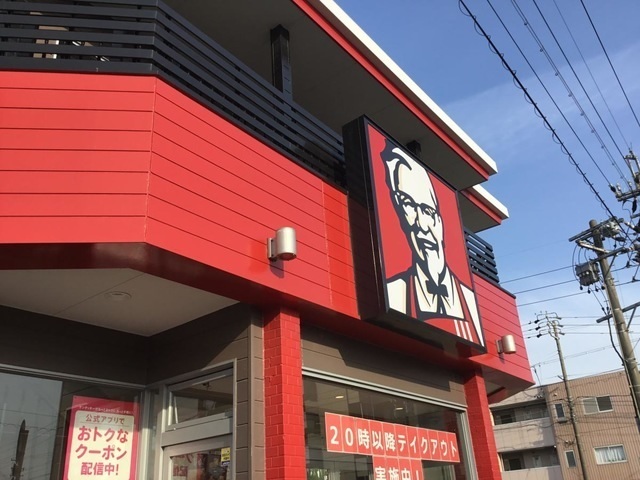 拡大写真:名古屋市緑区鳴子町2丁目 1階103のその他