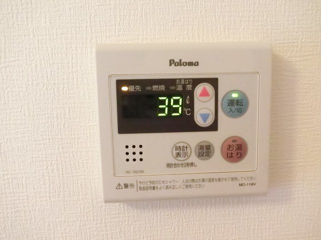 拡大写真:スカイハイツ塚本 2階2Gのその他設備
