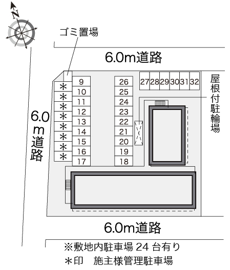 拡大写真:みよし市根浦町2丁目 1階110のその他