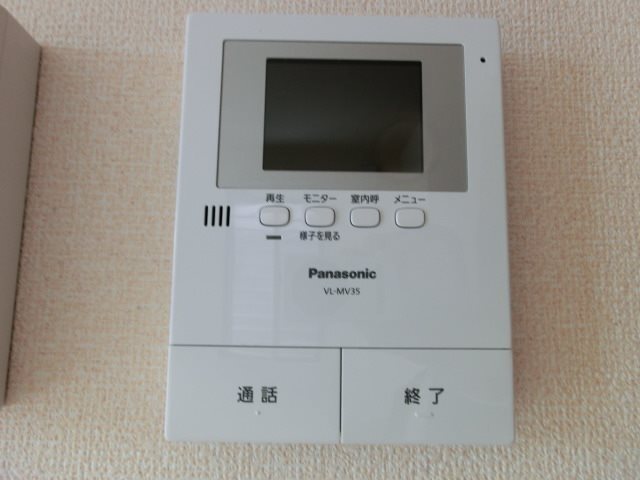拡大写真:ビューコート 2階201のセキュリティ