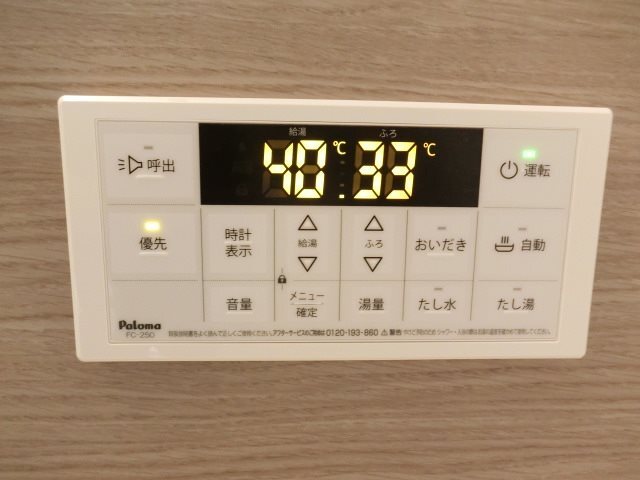 拡大写真:ドマーニ 2階201のその他
