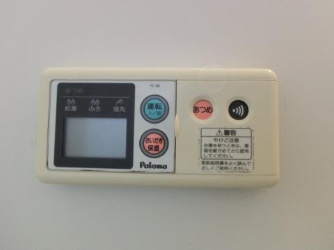 拡大写真:サクセス岩崎台C棟 2階201のその他設備