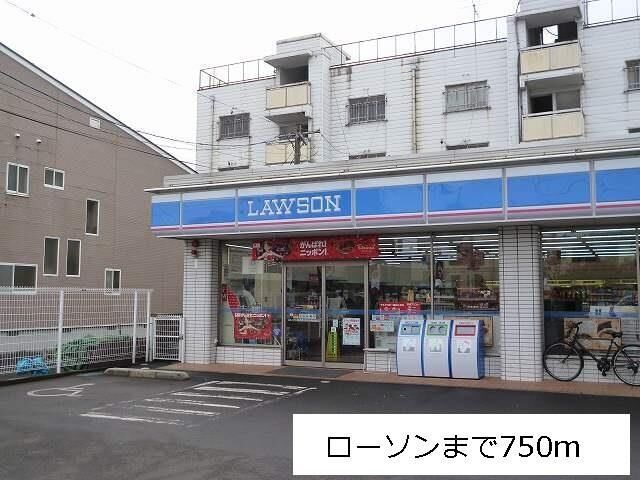 拡大写真:ヒルサイド ユピテル 1階101のローソン東北労災病院前店まで750m