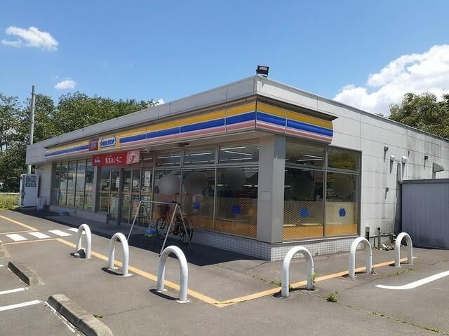 拡大写真:仙台市青葉区みやぎ台3丁目 1階102のミニストップ仙台みやぎ台店まで1000m