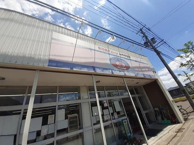 拡大写真:仙台市青葉区みやぎ台3丁目 1階102の全日食チェーンみやぎ台店まで190m