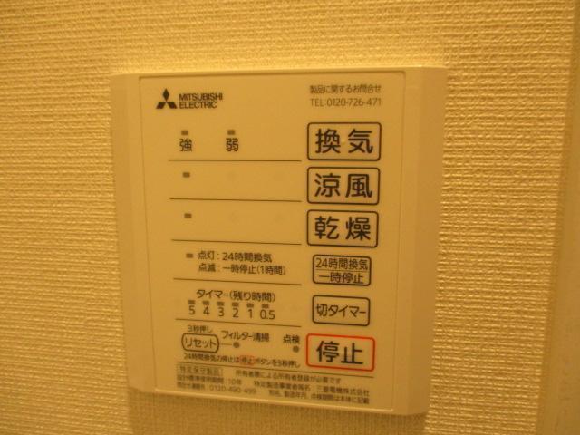 拡大写真:Asuteru愛宕橋 4階402の内観