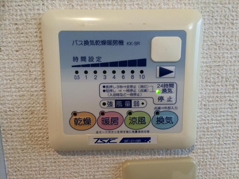 拡大写真:カーサプリメーラ 3階301の内観