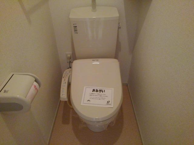 拡大写真：モデルノ　澤 2階203の内観