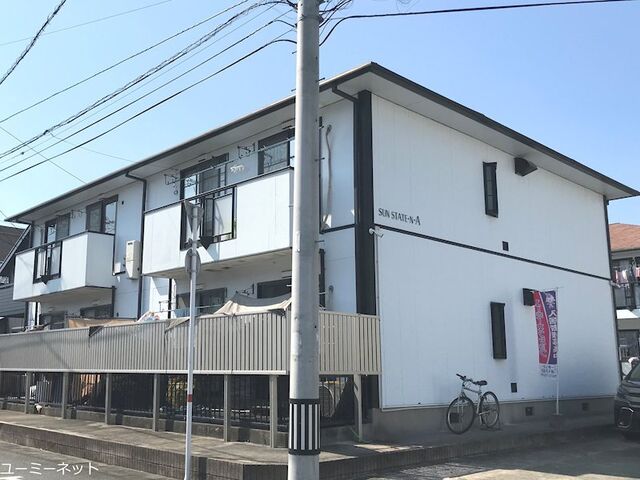 サンステートN-A の外観