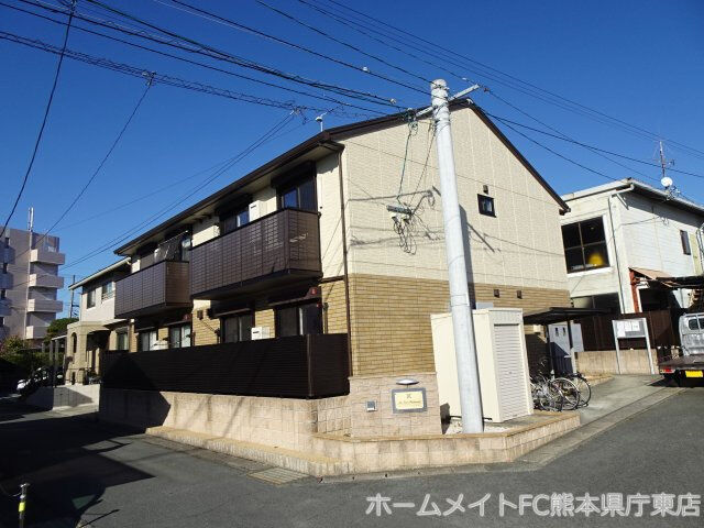 熊本市東区八反田1丁目の外観