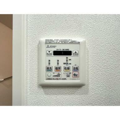拡大写真:熊本市中央区九品寺1丁目 4階401のその他設備
