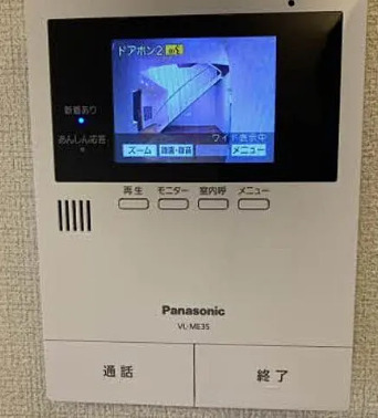 拡大写真:熊本市東区東京塚町 1階102のセキュリティ