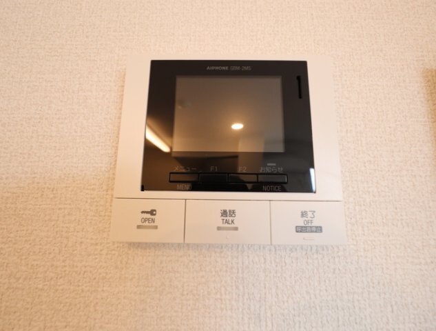拡大写真:熊本市南区島町1丁目 2階205のセキュリティ