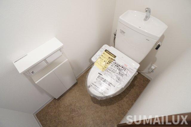 拡大写真:熊本市東区長嶺東5丁目 2階302のトイレ