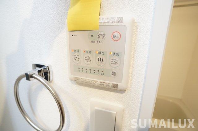 拡大写真:熊本市東区長嶺東5丁目 2階302のその他設備