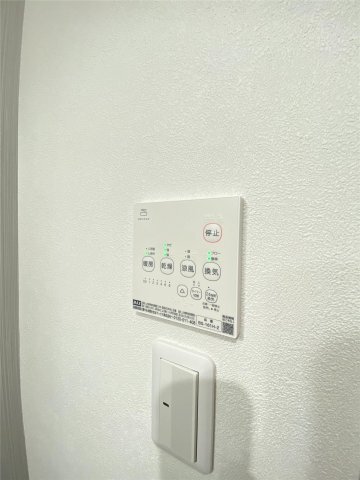 拡大写真:Flower valley I 2階203のその他設備