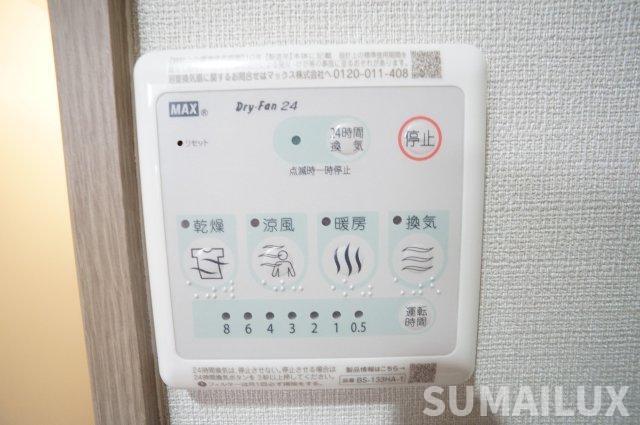 拡大写真:熊本市中央区渡鹿7丁目 1階101のその他設備