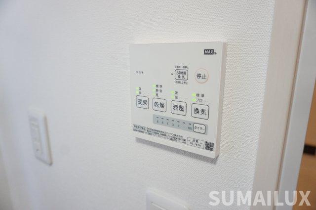 拡大写真:熊本市東区保田窪4丁目 1階302のその他設備
