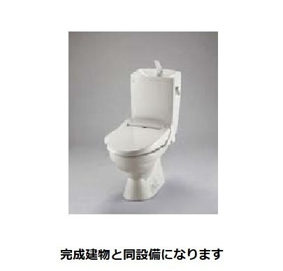 拡大写真:ヒルハウス 2階205のその他