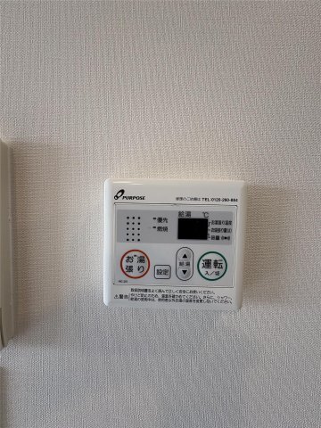 拡大写真：熊本市西区花園１丁目 6階601のその他