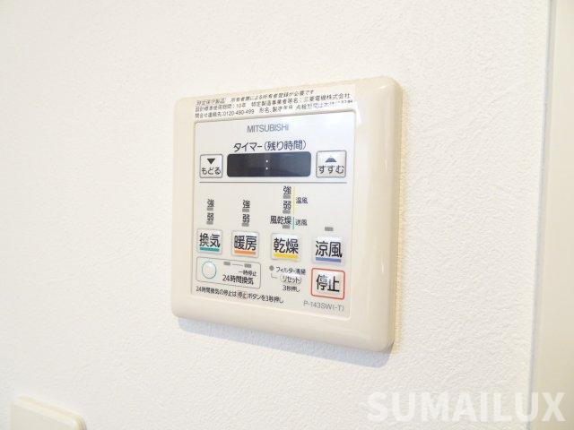 拡大写真:SPRING長嶺南 3階206のその他設備