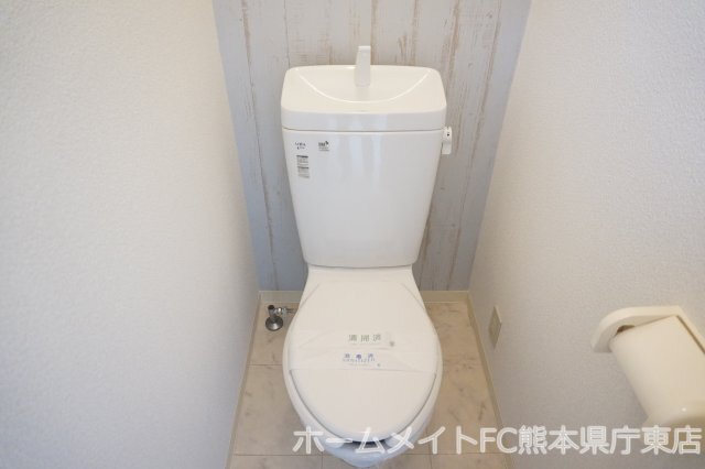拡大写真:第2青雲荘 2階15のトイレ