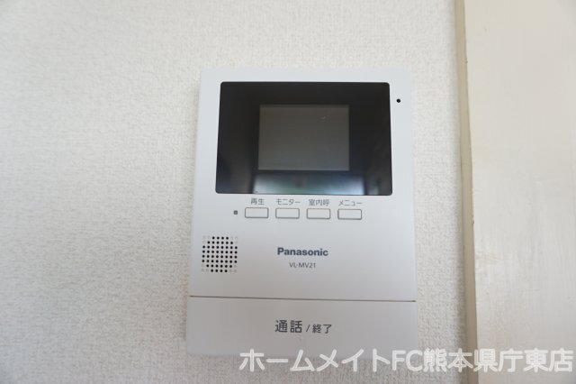 拡大写真:第2青雲荘 2階15のセキュリティ