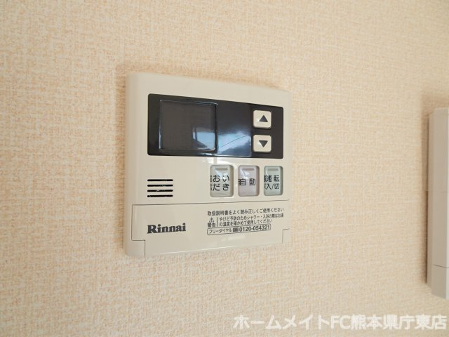 拡大写真:熊本市東区八反田1丁目 1階102のその他設備