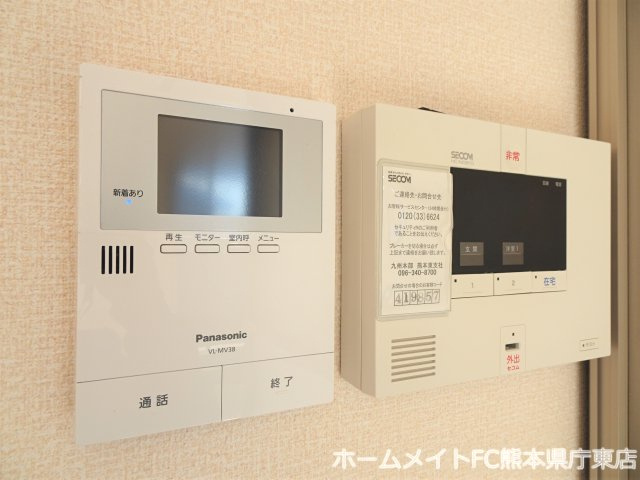拡大写真:熊本市東区八反田1丁目 1階102のセキュリティ