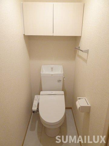 拡大写真:熊本市東区健軍1丁目 2階202のトイレ