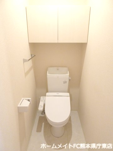 拡大写真：熊本市東区花立５丁目 2階203のトイレ