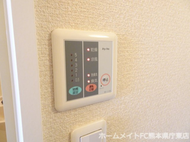 拡大写真:熊本市南区出仲間4丁目 1階102のその他設備