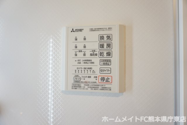 拡大写真：上益城郡嘉島町大字上島 1階103のその他設備