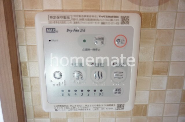 拡大写真:熊本市中央区渡鹿6丁目 8階802のその他設備