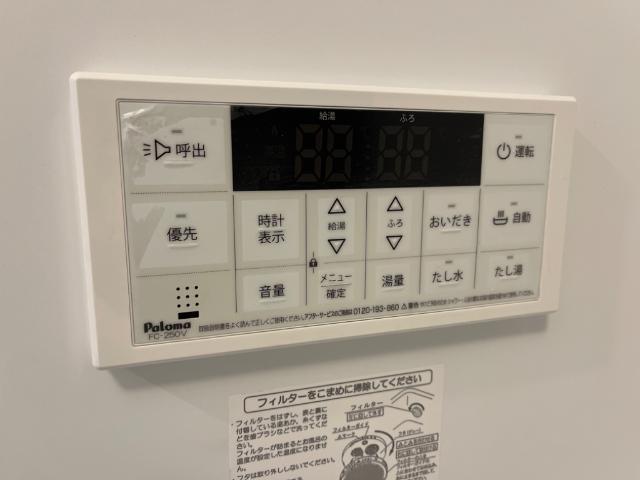 拡大写真:メゾン・ド・ユズ 1階102の室内設備