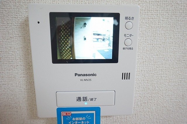 拡大写真:ベルポスト 1階104のセキュリティ