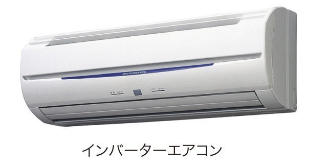 拡大写真:シュティル 1階103のその他設備