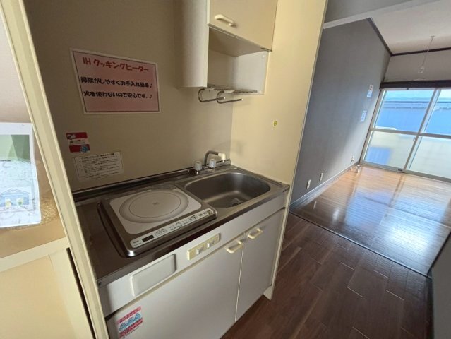 拡大写真:アーバンハイム 2階201の※お部屋は別部屋の写真です。反転タイプ、現状優先
