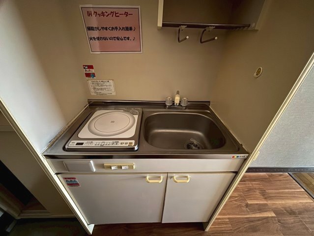 拡大写真:アーバンハイム 2階201の※お部屋は別部屋の写真です。反転タイプ、現状優先